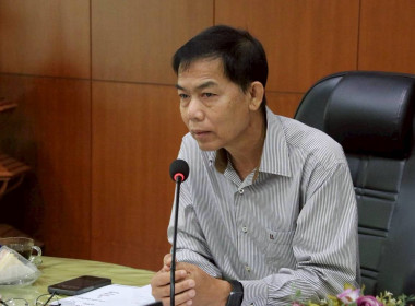 การประชุมทีมปฏิบัติการยกระดับชั้นการควบคุมภายในของสหกรณ์เพื่อกำกับกิจการที่ดี ... พารามิเตอร์รูปภาพ 2